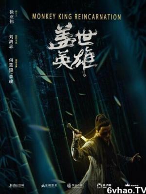 灵异档案室
